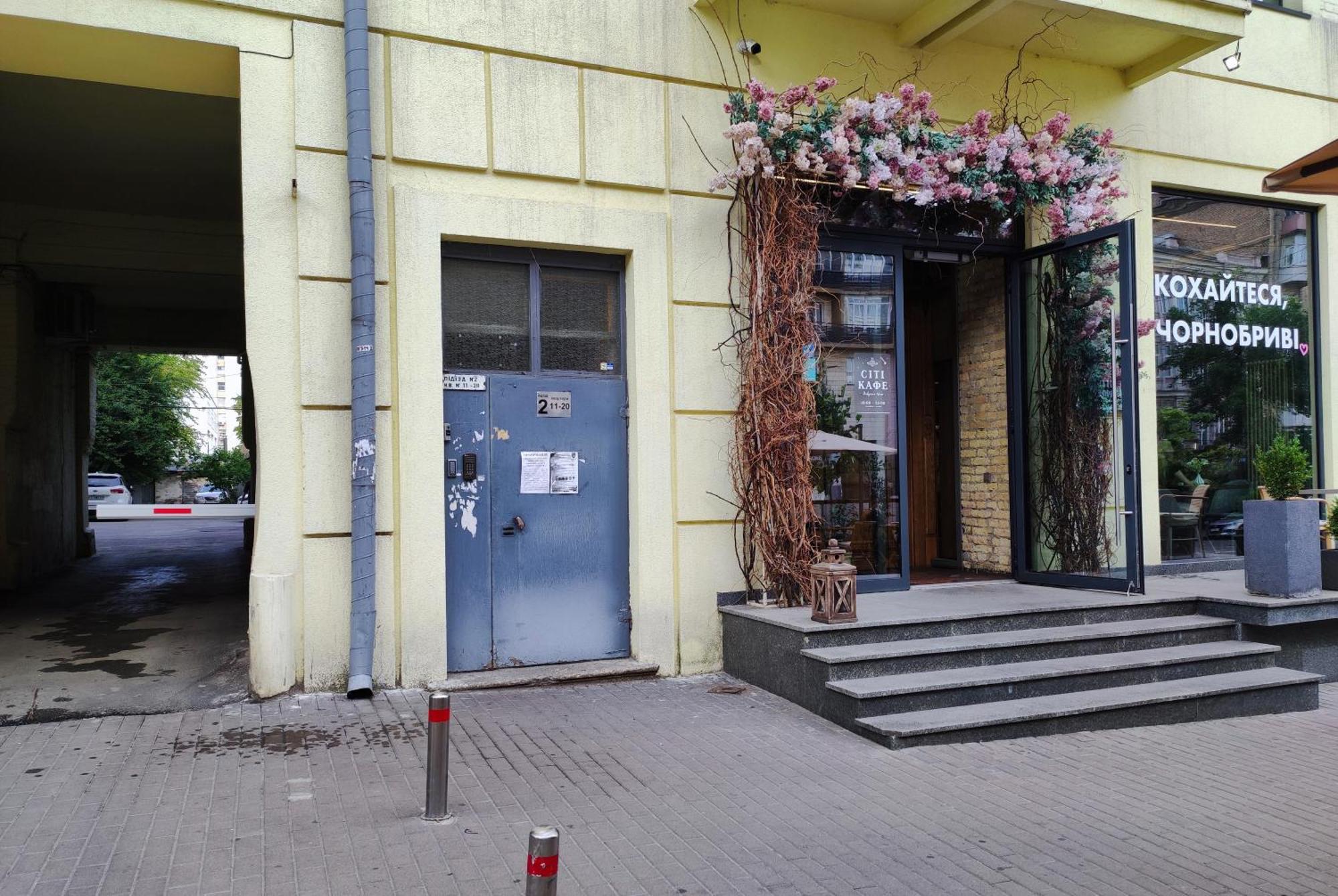 Apartments On Velyka Vasylkivska 47 Kiew Exterior foto